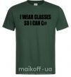 Чоловіча футболка I wear glasses so i can code Темно-зелений фото