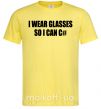 Чоловіча футболка I wear glasses so i can code Лимонний фото