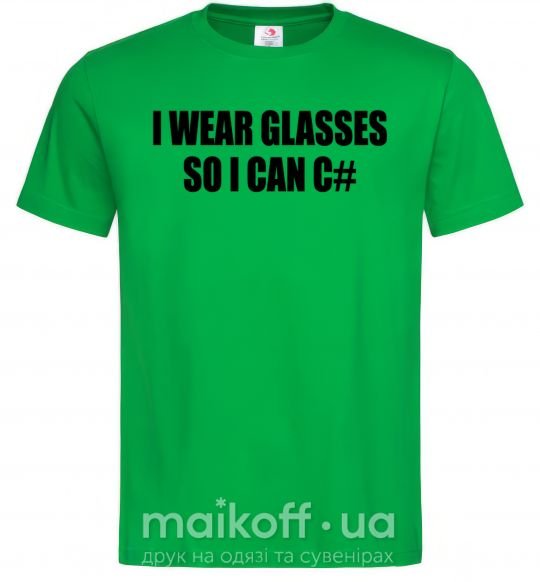 Чоловіча футболка I wear glasses so i can code Зелений фото