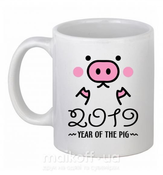 Чашка керамическая 2019 Year of the pig Белый фото