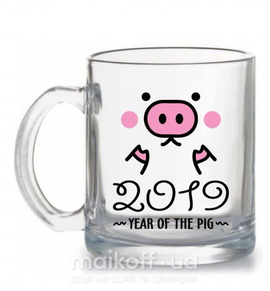 Чашка скляна 2019 Year of the pig Прозорий фото