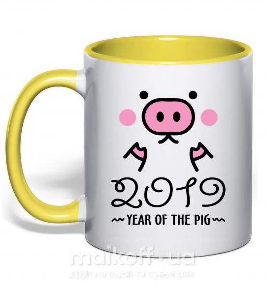 Чашка з кольоровою ручкою 2019 Year of the pig Сонячно жовтий фото