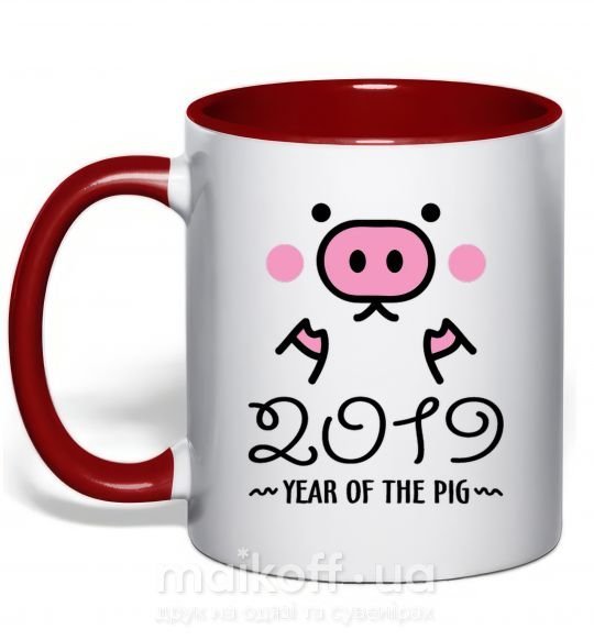 Чашка с цветной ручкой 2019 Year of the pig Красный фото