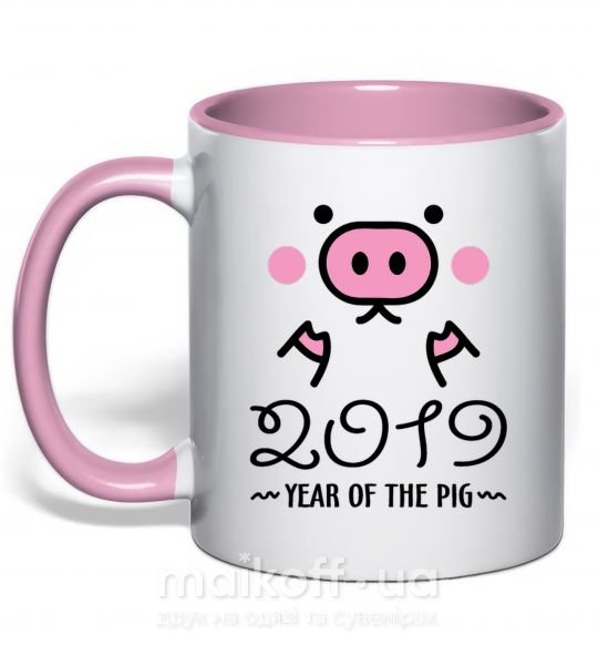 Чашка с цветной ручкой 2019 Year of the pig Нежно розовый фото