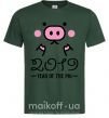 Мужская футболка 2019 Year of the pig Темно-зеленый фото