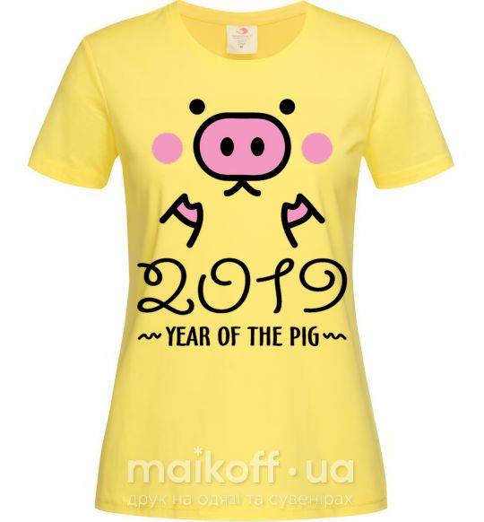 Женская футболка 2019 Year of the pig Лимонный фото