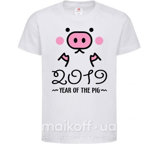 Детская футболка 2019 Year of the pig Белый фото