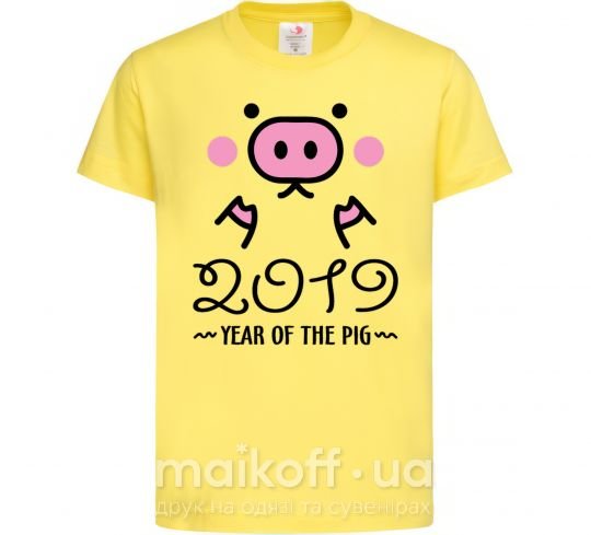 Детская футболка 2019 Year of the pig Лимонный фото