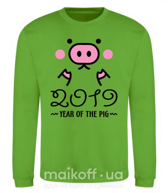 Свитшот 2019 Year of the pig Лаймовый фото