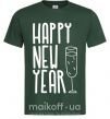 Мужская футболка Happy new year champange Темно-зеленый фото