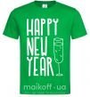 Мужская футболка Happy new year champange Зеленый фото