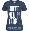 Женская футболка Happy new year champange Темно-синий фото