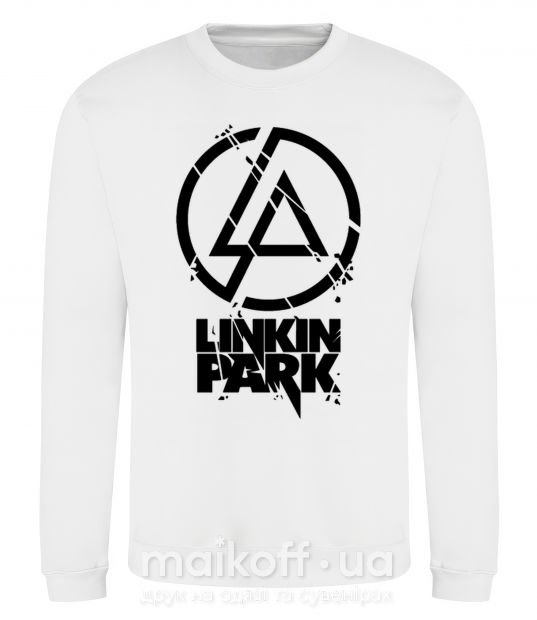 Світшот Linkin park broken logo Білий фото