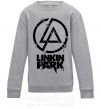 Детский Свитшот Linkin park broken logo Серый меланж фото