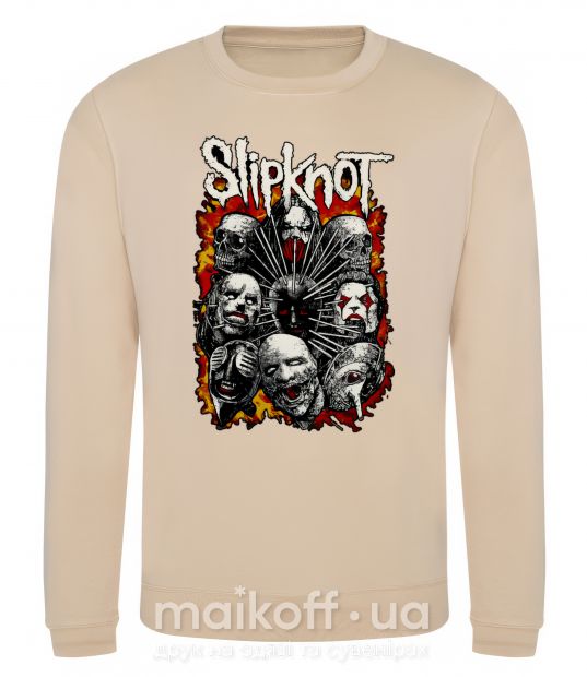 Свитшот Slipknot logo Песочный фото