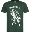 Чоловіча футболка Doomed Bring Me the Horizon Темно-зелений фото
