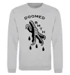 Світшот Doomed Bring Me the Horizon Сірий меланж фото