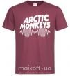 Мужская футболка Arctic monkeys do i wanna know Бордовый фото