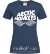 Жіноча футболка Arctic monkeys do i wanna know Темно-синій фото