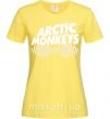 Жіноча футболка Arctic monkeys do i wanna know Лимонний фото