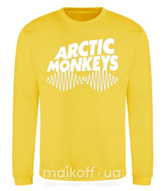Світшот Arctic monkeys do i wanna know Сонячно жовтий фото
