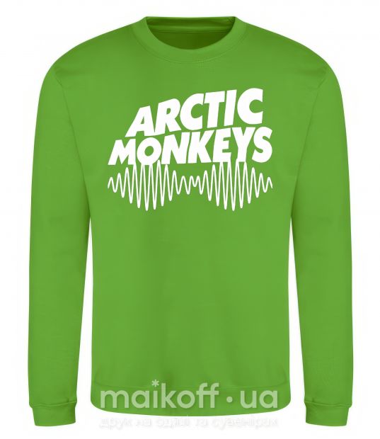 Світшот Arctic monkeys do i wanna know Лаймовий фото