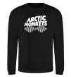 Свитшот Arctic monkeys do i wanna know Черный фото