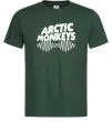Мужская футболка Arctic monkeys do i wanna know Темно-зеленый Мужская футболка Arctic monkeys do i wanna know Темно-зеленый фото