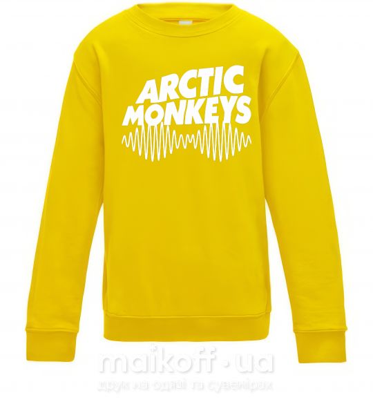 Дитячий світшот Arctic monkeys do i wanna know Сонячно жовтий фото