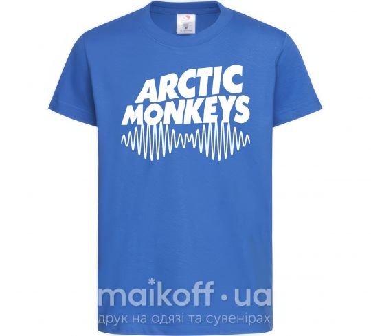Дитяча футболка Arctic monkeys do i wanna know Яскраво-синій фото
