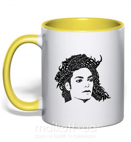 Чашка с цветной ручкой Michael Jackson's face Солнечно желтый фото