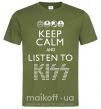 Мужская футболка Keep calm and listen to Kiss Оливковый фото