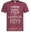 Чоловіча футболка Keep calm and listen to Kiss Бордовий фото