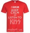 Чоловіча футболка Keep calm and listen to Kiss Червоний фото