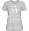 Жіноча футболка Keep calm and listen to Kiss Сірий фото