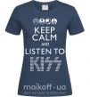 Жіноча футболка Keep calm and listen to Kiss Темно-синій фото