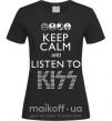 Жіноча футболка Keep calm and listen to Kiss Чорний фото