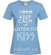 Жіноча футболка Keep calm and listen to Kiss Блакитний фото
