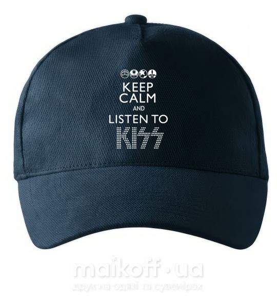 Кепка Keep calm and listen to Kiss Темно-синій фото