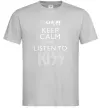 Чоловіча футболка Keep calm and listen to Kiss Сірий фото