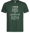 Чоловіча футболка Keep calm and listen to Kiss Темно-зелений фото