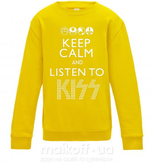 Дитячий світшот Keep calm and listen to Kiss Сонячно жовтий фото