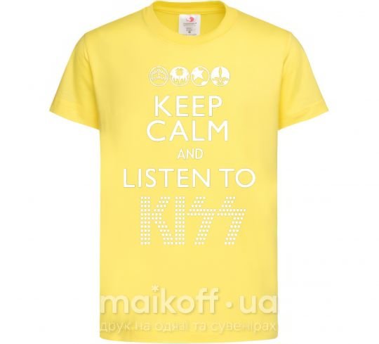 Детская футболка Keep calm and listen to Kiss Лимонный фото