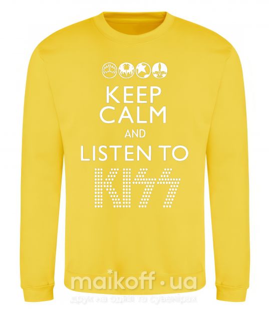Світшот Keep calm and listen to Kiss Сонячно жовтий фото