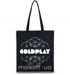 Еко-сумка Coldplay white logo Чорний фото