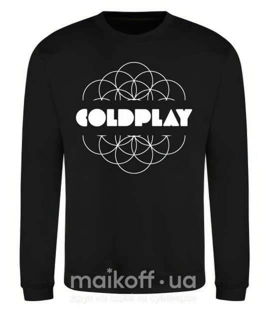 Світшот Coldplay white logo Чорний фото