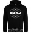 Мужская толстовка (худи) Coldplay white logo Черный фото