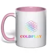 Чашка с цветной ручкой Coldplay logo Нежно розовый фото