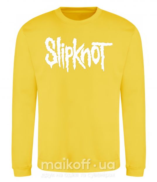 Світшот Slipknot надпись Сонячно жовтий фото