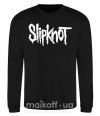 Свитшот Slipknot надпись Черный фото